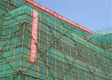 Cina PE Material Plastik Keselamatan Konstruksi Netting Menggunakan untuk Perlindungan Bangunan pabrik